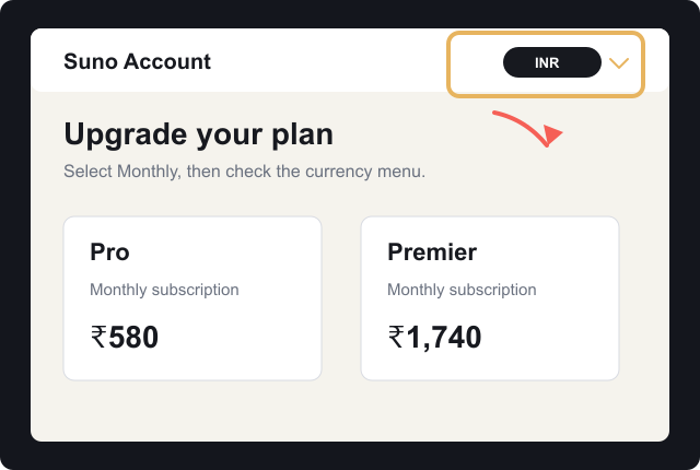 Suno 账户订阅页切换 INR 的示意图